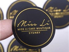 天宁区红梅合辉图文设计服务部产品展示 一站式图文设计制作解决方案